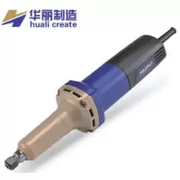 华丽HUALI 直磨机