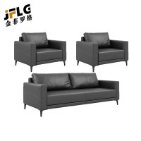 金菲罗格简约现代商务会客洽谈接待区办公室办公沙发茶几组合套装 深灰色3+1+1