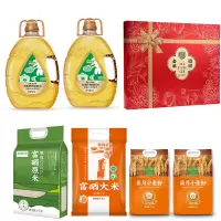 陇间柒月 米面粮油礼盒 中秋佳品 中秋礼盒 B5