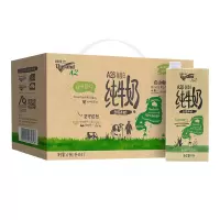 纽仕兰A2β酪蛋白高钙全脂纯牛奶1L*6瓶
