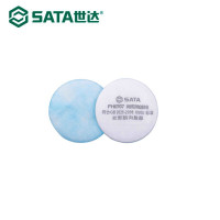 世达(SATA) 预过滤棉 FH0707 10片