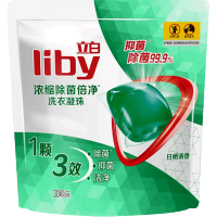 立白浓缩洗衣凝珠240g