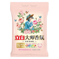 立白大师香氛洗衣粉2600g