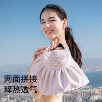 VVC遮阳帽女防晒帽女防紫外线宽帽檐帽子女太阳帽网格透气帽子