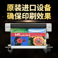 壹品千优美海报制作背胶自粘海报墙纸 600*900mm 500张起订