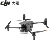 无人机 大疆/DJI 经纬M30 31-60min