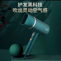 海尔电吹风HC51-2025升级版家用多倍负离子大功率速干不伤发恒温护发