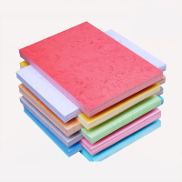 华彩180克A4 平面皮纹纸100张装订封皮纸