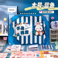 儿童文具套装盲盒 10套 大号蓝色兔子