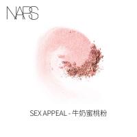 NARS腮红 (胭脂修容)SEX APPEAL 牛奶蜜桃粉 哑光4.8g 七夕礼物送女友