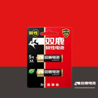 双鹿 5号碱性电池 适用无线鼠标/遥控器/血压计 LR6/AA 2粒/卡 2卡装