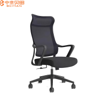 中意贝田 BT-Y818 人体工学椅电脑椅舒适久坐护腰办公椅子老板椅