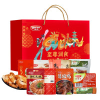 雨润至尊润食熟食礼盒2420g