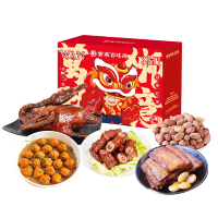 紫燕万狮胜意熟食礼盒883g(单位:盒)