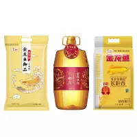 金龙鱼 胡姬花 米面粮油食品套装 中秋礼品 A3