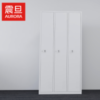 震旦Aurora BEC三门更衣柜