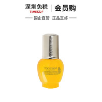 欧舒丹欧舒丹腊菊赋颜御龄眼唇霜(轻盈版) 15ml