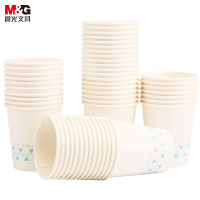 晨光(M&G)文具200ml加厚型纸杯 7盎司一次性水杯 50只装ARC92511