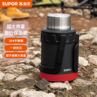 苏泊尔大容量不锈钢户外便携车载旅行保温暖热水壶瓶3.0L夜幕黑KC30JD10