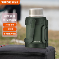 苏泊尔大容量不锈钢户外便携车载旅行保温暖热水壶瓶3.0L橄榄绿KC30JD10