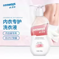 水卫仕内衣裤专用洗衣液 去血渍抑菌除菌 300g装