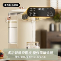 奥克斯(AUX) 电热水瓶 触控面板 高硼硅玻璃水壶多段保温烧水器2.5L家用开水壶 HX-8568