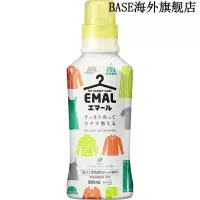 花王(kao)花王(KAO)日本花王护色洗衣液羊毛羊绒真丝专用中性洗涤剂 中性清新黄香500ml*2