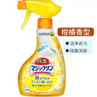 花王(KAO)日本KAO花王浴室浴缸多用途清洁剂去水垢污垢水渍除垢剂泡沫喷雾 浴室清洁剂绿色 380ml*2