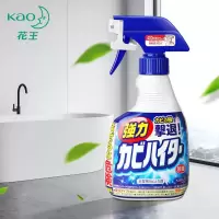 花王(KAO) 花王除霉泡沫清洁喷剂浴室卫生间瓷砖清洁剂 强力泡沫清洁喷剂400ml*2