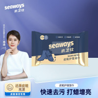 水卫仕(seaways) 皮鞋护理湿巾12片