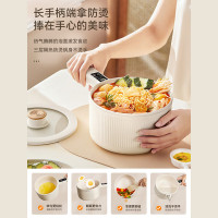 奥克斯(AUX)1.8L多功能电热锅小电锅电炒锅 迷你煎涮一体锅 HX-18B18