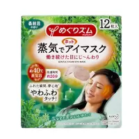 花王眼罩森林浴12枚12枚*3