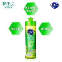 花王(KAO)洗洁精 日本进口餐具果蔬清洗剂 去味除菌温和 240ml 花王果蔬洗洁精葡萄味240ml*3