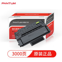奔图(PANTUM)PD-300 黑色硒鼓约3000页 单位:个