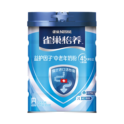 雀巢怡养益护因子中老年奶粉850g罐装+胖胖杯老年人营养奶粉送礼