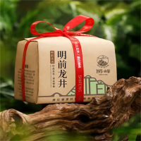 狮峰牌 茶叶 2023新茶上市绿茶明前龙井茶43号春茶纸包装200g清香四溢