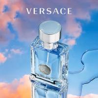 范思哲(VERSACE)同名男香50ml 李现同款 七夕情人节礼物送男友 范思哲中性香水