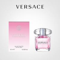 范思哲(VERSACE)女士香水礼盒晶钻女士淡香水30ml 七夕情人节礼物送女友