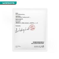 细步野(ISHIBUYALAB)[屈臣氏]清酒发酵精华面膜 烟酰胺提亮补水 28ml*4片