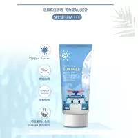 我珂爱韩国原装进口婴幼儿童保湿防晒霜SPF50+PA++++物理防晒敏感肌可用 我珂爱保湿防晒霜80ml
