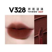 玛丽黛佳浓郁印记石头唇釉空气感唇泥屋面滋润不易沾杯温柔单支