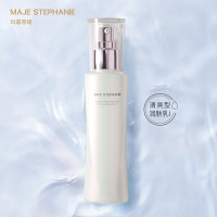 玛嘉思缇(MAJE STEPHANIE)玛嘉思缇时光密藏赋活润肤乳 清爽型/滋润型日本原装进口