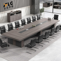 金菲罗格会议桌长桌子洽谈接待椅组合简易简约现代长方形条桌 2米