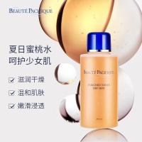 宝缔(BEAUTE PACIFIQUE) 倍柔水润柔肤水收缩毛孔蜜桃水保湿爽肤水补水滋润养肤水柔肤水