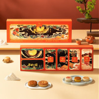 集味轩 中秋月饼礼盒多种口味组合中秋礼