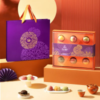 集味轩华彩盛世桃山皮中秋礼盒540g 中秋月饼礼盒 节日礼品 高档礼盒 华彩盛世桃山皮中秋礼盒540