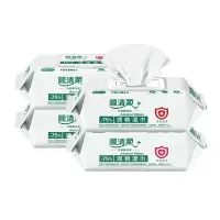 顺清柔 75%酒精湿巾 清洁杀菌湿巾棉片(整箱销售)