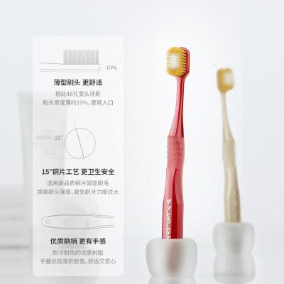 惠百施(EBISU)牙刷日本原装进口组合套装65孔三重植毛宽头软毛牙刷 成人超软毛中毛宽幅大头牙刷