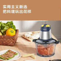 美的(Midea)绞肉机家用电动绞馅机多功能料理机切菜碎肉机打肉机搅拌辅食机玻璃机身AMC3001B 黑色