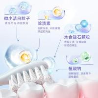 牙博士牙博士除渍增白牙膏洁白去牙黄减轻牙渍清新口气